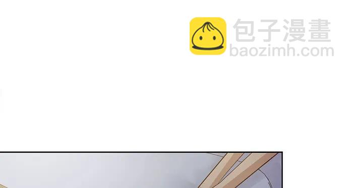 190.她是故意的？39