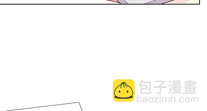 190.她是故意的？44