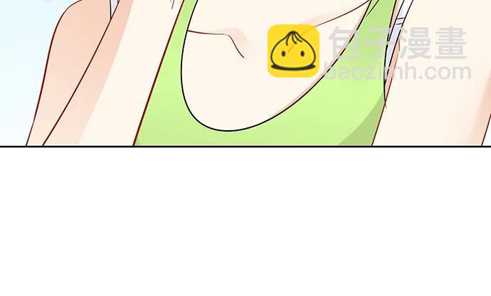 190.她是故意的？51