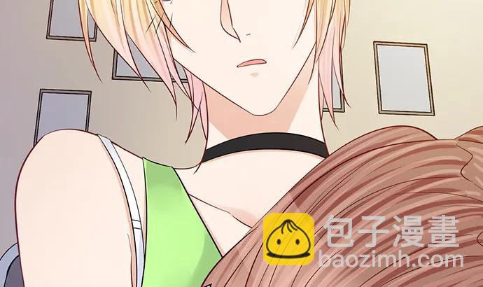 190.她是故意的？73