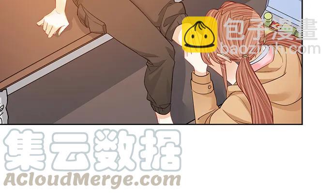 190.她是故意的？79