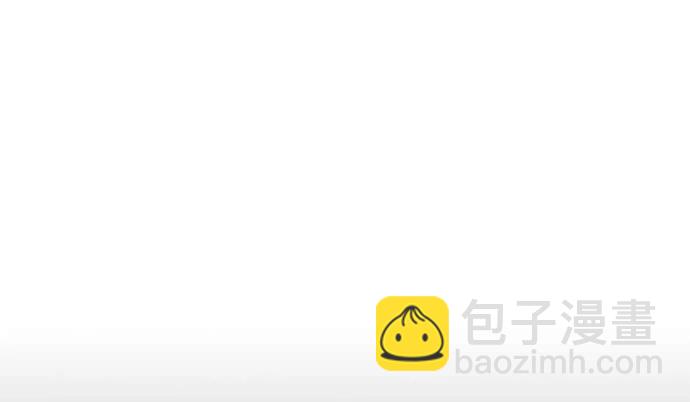 190.她是故意的？80