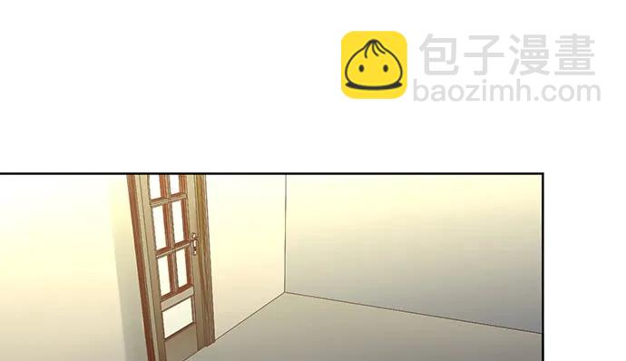 190.她是故意的？9