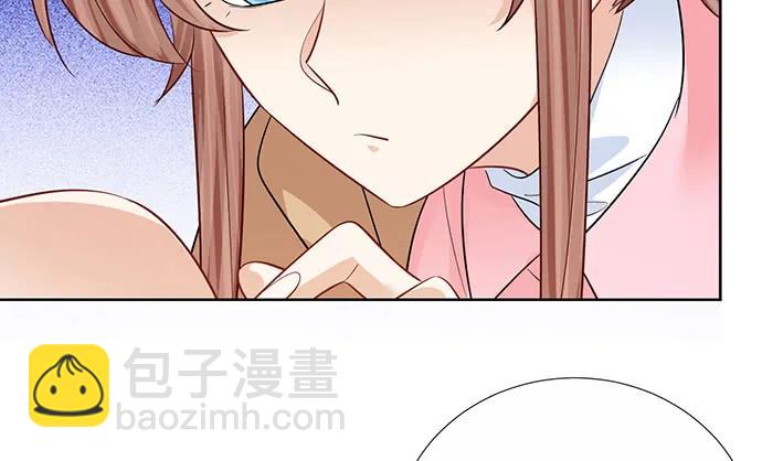 190.她是故意的？97