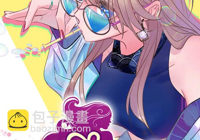 191.女主角换角1