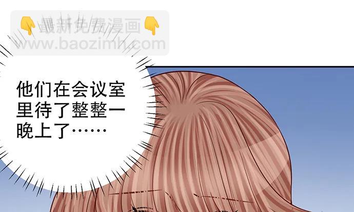191.女主角换角14