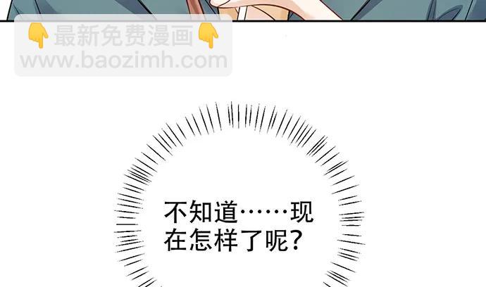 191.女主角换角16