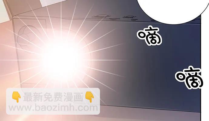 191.女主角换角21