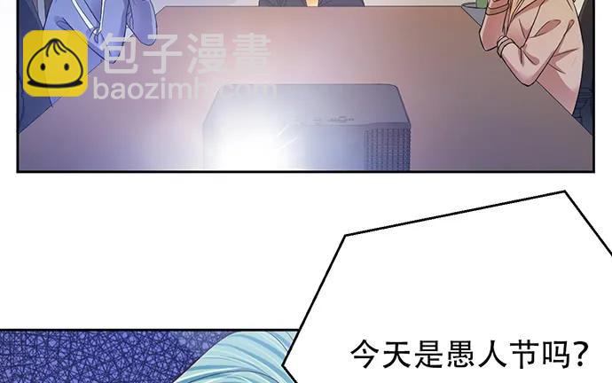 191.女主角换角24