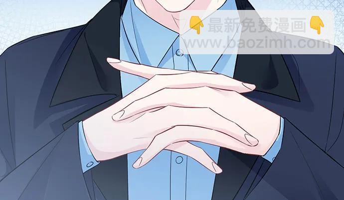 191.女主角换角26