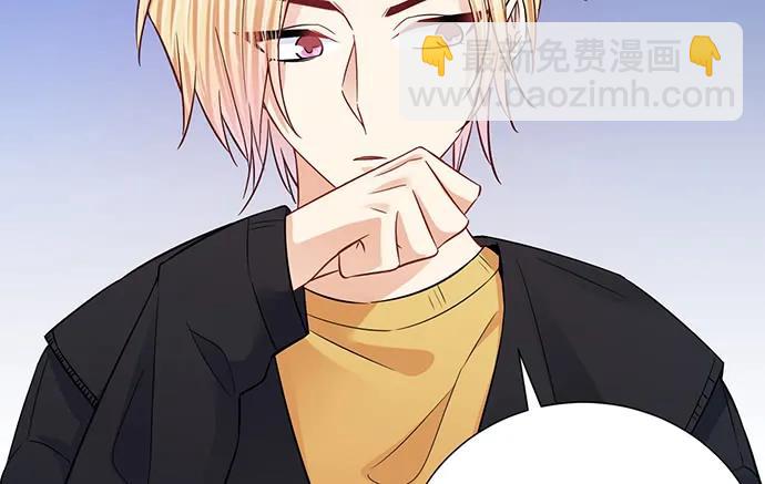 191.女主角换角34