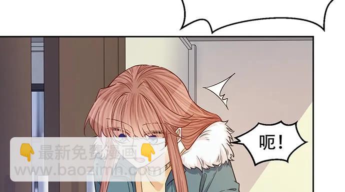 191.女主角换角42