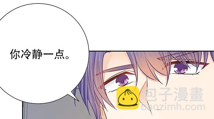 191.女主角换角47
