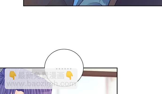 191.女主角换角71