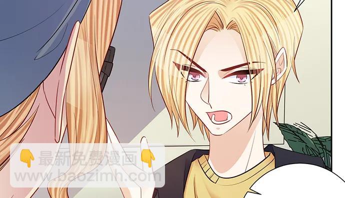 191.女主角换角75