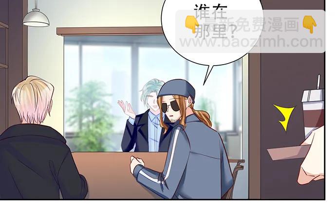 191.女主角换角91