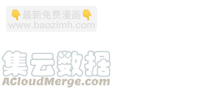 191.女主角换角94