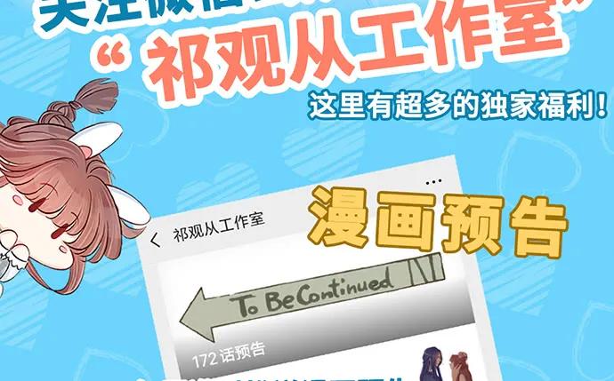 192.抉择102