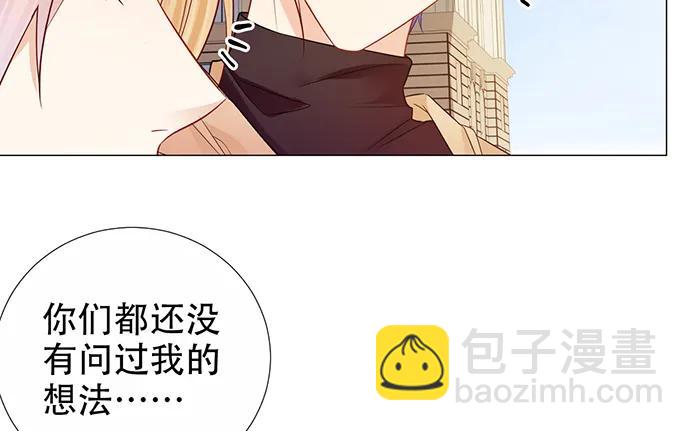 192.抉择17