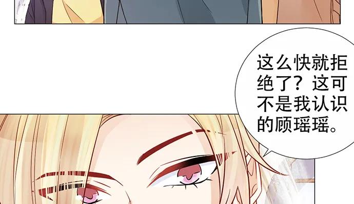 192.抉择23
