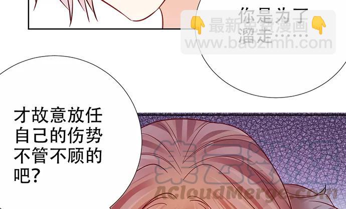 192.抉择30