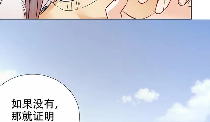 192.抉择39