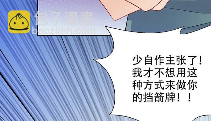192.抉择52
