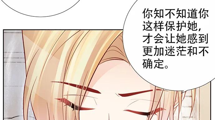192.抉择73