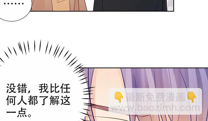 192.抉择76