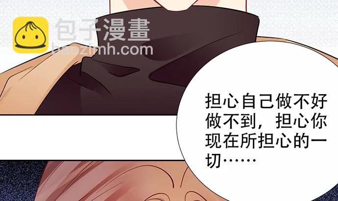 192.抉择81