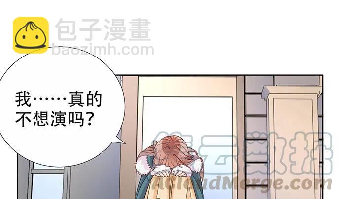192.抉择84