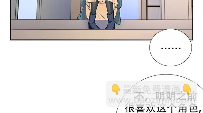 192.抉择85