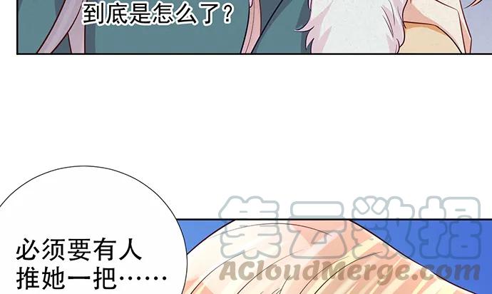 192.抉择89