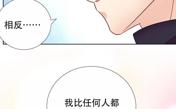 193.谁说你不行102