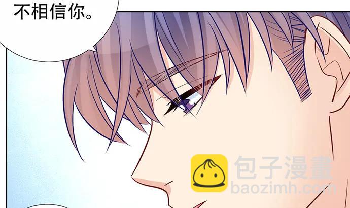 193.谁说你不行105