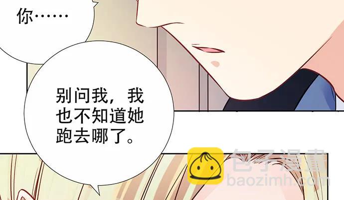 193.谁说你不行26