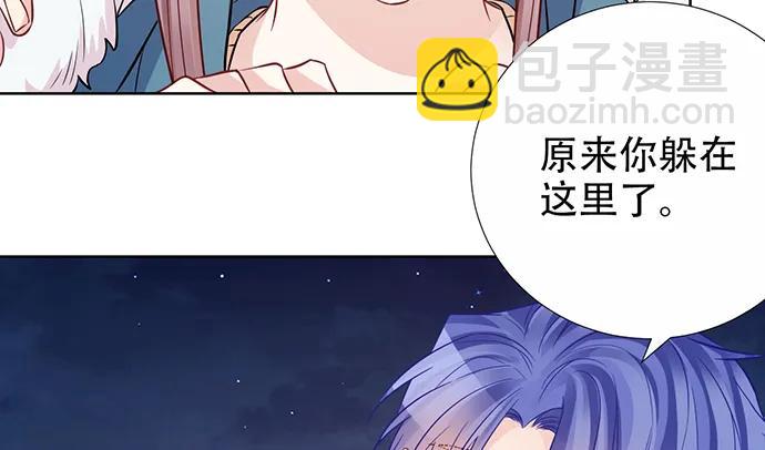 193.谁说你不行56