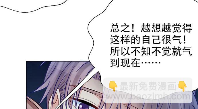 193.谁说你不行88
