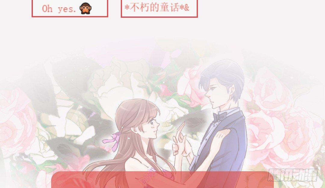 投票Go！200话剧情由你定！22