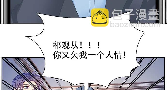 194.放手去做102