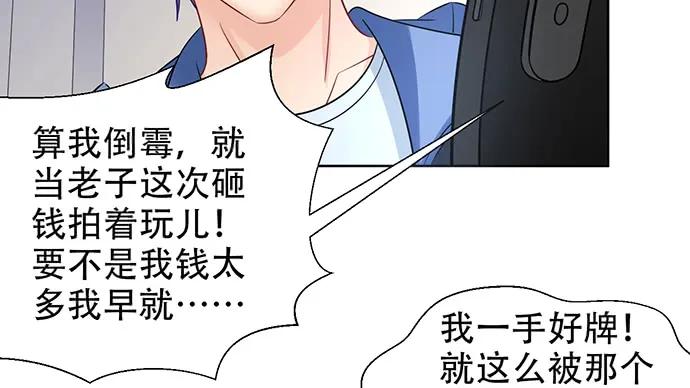 194.放手去做109