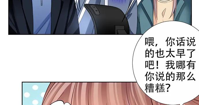 194.放手去做111