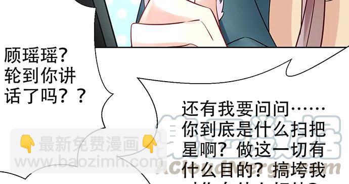 194.放手去做113