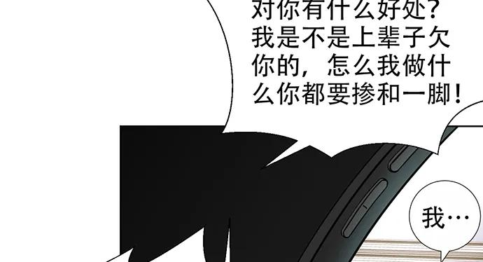 194.放手去做114