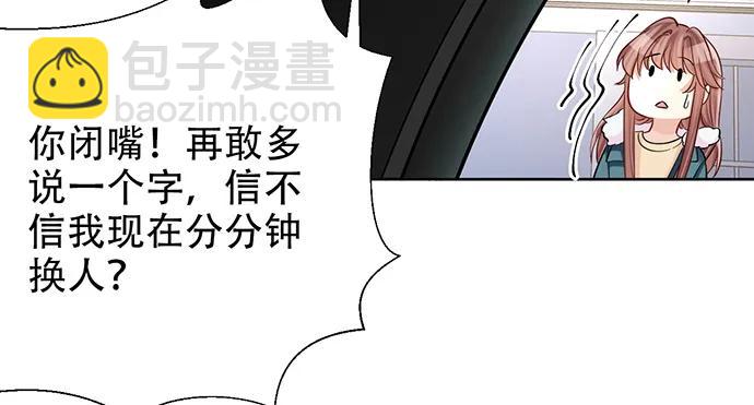 194.放手去做115