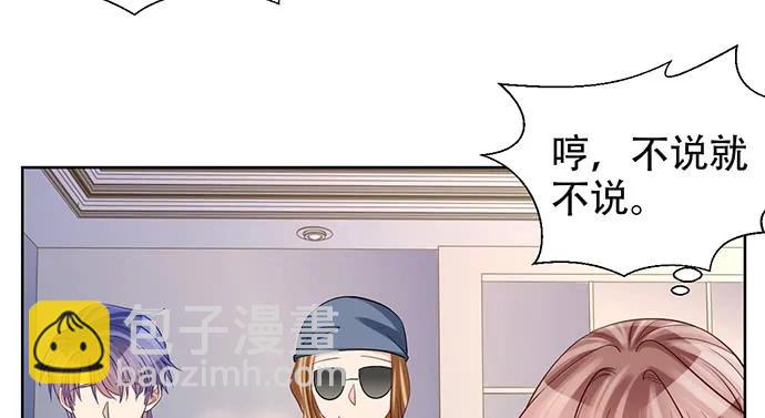 194.放手去做116