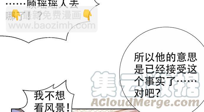 194.放手去做118