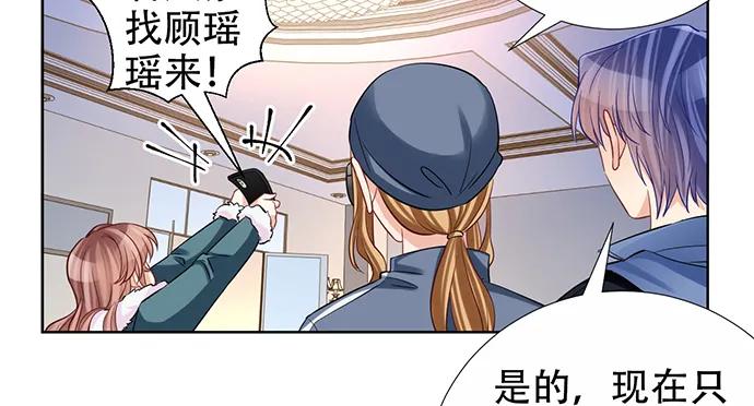 194.放手去做119