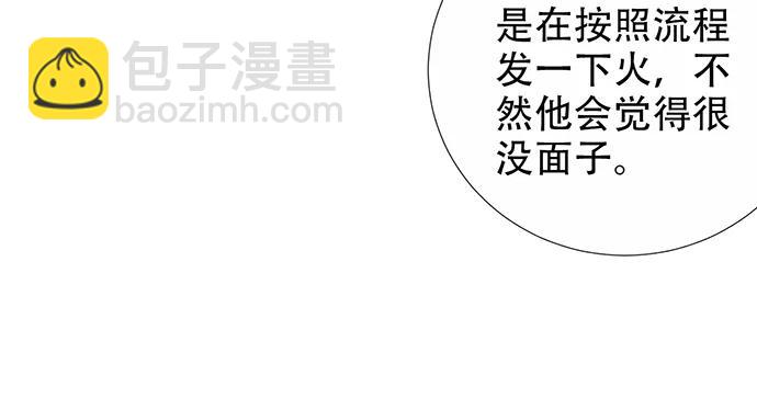 194.放手去做120