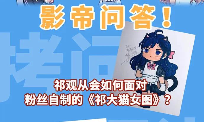 194.放手去做125